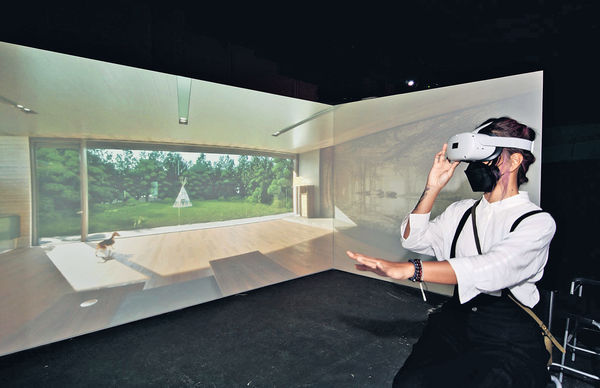 「韓」流襲九龍灣 VR體驗+互動遊戲