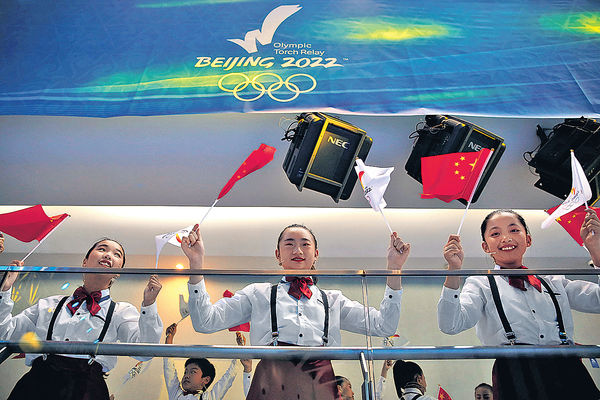 中方回應：運動員才是主角 習拜會剛落幕 傳美外交杯葛北京冬奧