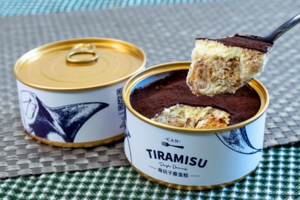 【Ocean海玩子雞蛋糕】打開即食！台灣直送迷你罐頭蛋糕　罐裝Tiramisu／泰奶提拉米蘇／檸檬芝士蛋糕