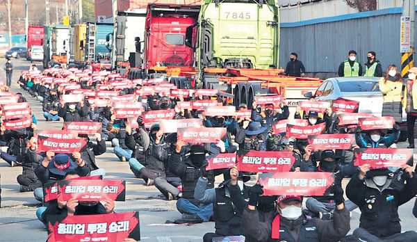 韓貨運工會罷工3日 恐癱瘓物流