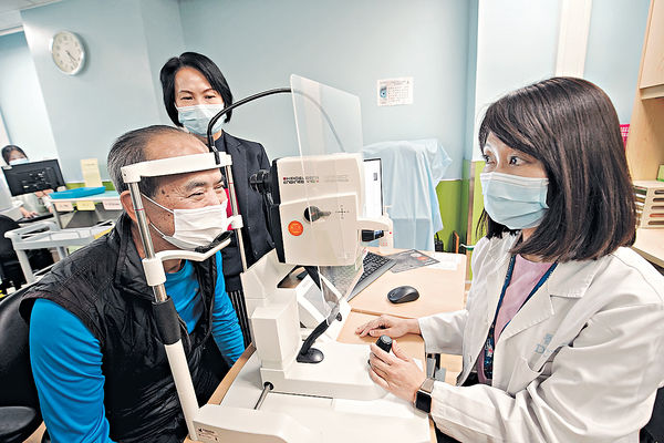 港島東兩院整合眼科服務 手術排期減半年