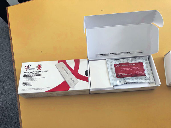 7成受訪者疫下續嫖妓 僅兩成人曾驗HIV