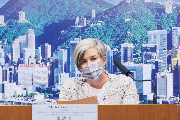 法改會倡提高競爭 收費擬撤限 仲裁不成功不收費