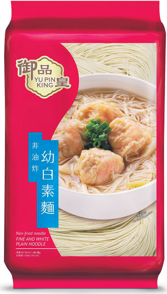 惠康冬至「加餸啦！」 買御品皇產品配對捐款行善