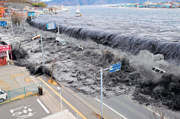 日本海溝倘9級強震 推算達20萬人亡