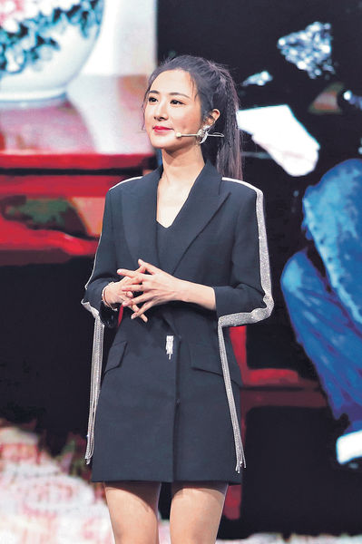 內地要求藝人主播 年底前糾正涉稅問題