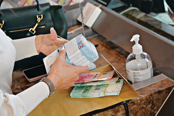 換新鈔封利市 下月8日起可上網預約