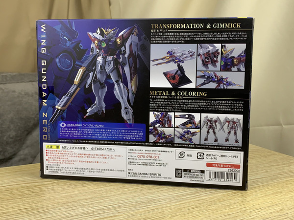 宅玩意 Mr魂飛翼高達零式開箱配色獨特感覺兩極 Ezone Hk 遊戲動漫 動漫玩具 D