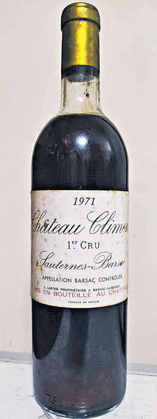 1971 Ch. Climens滿分老酒