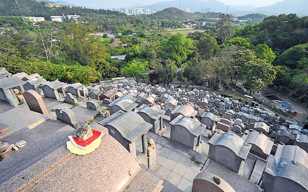 跨部門打擊非法殯葬 28遺骸遷葬沙嶺
