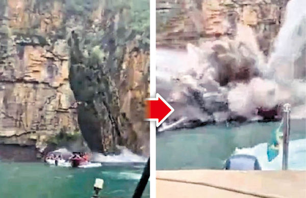 巴西湖邊懸崖坍塌 擊中3觀光船釀至少7死