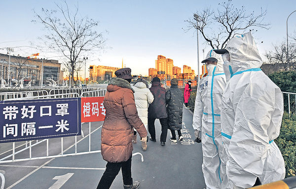 天津97宗陽性防外溢 北京冬奧組委︰沒封城計劃