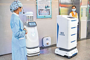 廣州5G智能醫院 全場景醫療高效高質