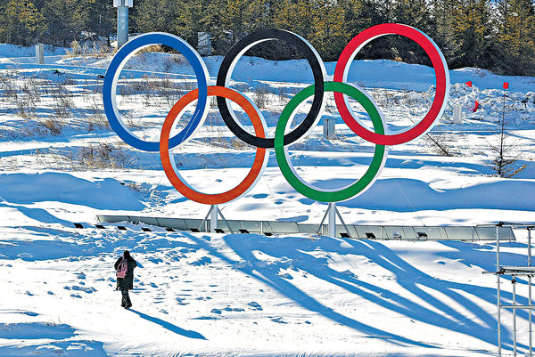 防疫程式被指有風險 冬奧組委︰已通過各方審核