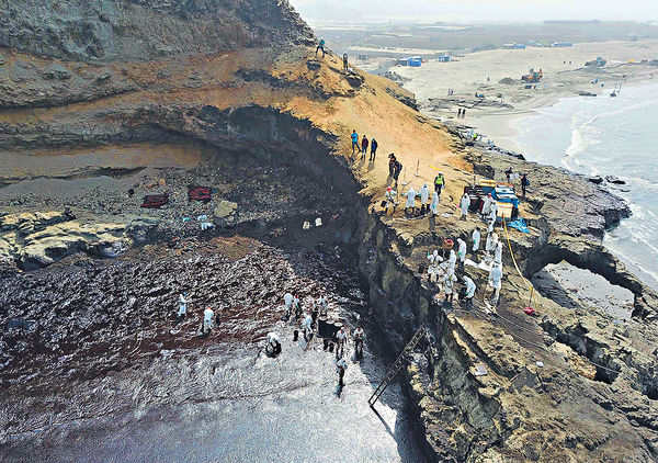 湯加火山海嘯衝擊 秘魯漏油生態災難