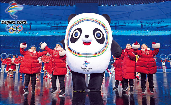 北京冬奧今揭幕 習近平：奉獻簡約安全精采盛會