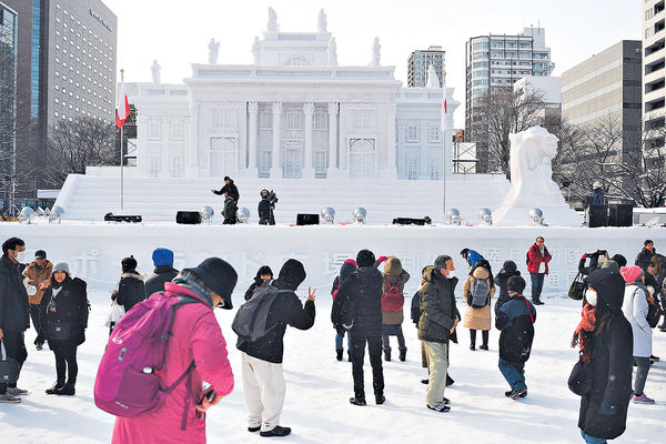 全球暖化 可辦冬奧城市減 世紀末恐剩札幌