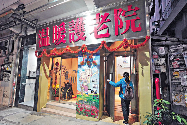 多5院舍爆疫 累計10間