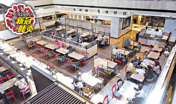 270億抗疫基金6.0 失業津貼1萬元 月薪3萬以下 失業至少1月可申請