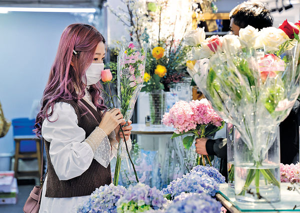 情人節花墟冷清 花店料生意額跌7成