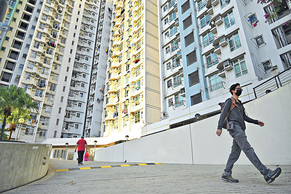 公屋輪候長達6年 創22年新高