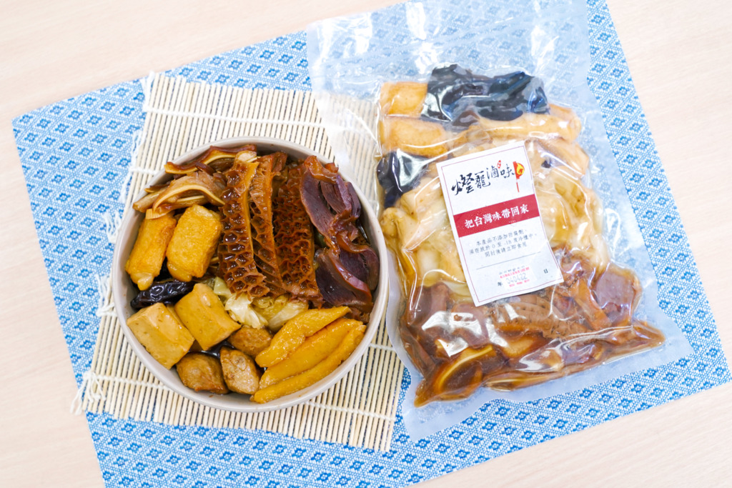 台灣人氣滷味專門店「燈籠滷味」推出6款外賣包！外賣滷味包翻熱即吃／$78試勻9款滷味