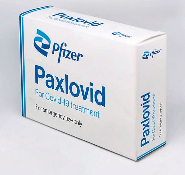 Paxlovid 鍾南山提到的新冠藥物