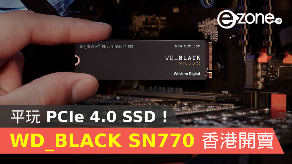 10051円 ランキング総合1位 ＷＥＳＴＥＲＮ ＤＩＧＩＴＡＬ WD BLACK SN770 SSD M.2 PCIe Gen 4 x4 with NVM Express 1TB 目安在庫=○