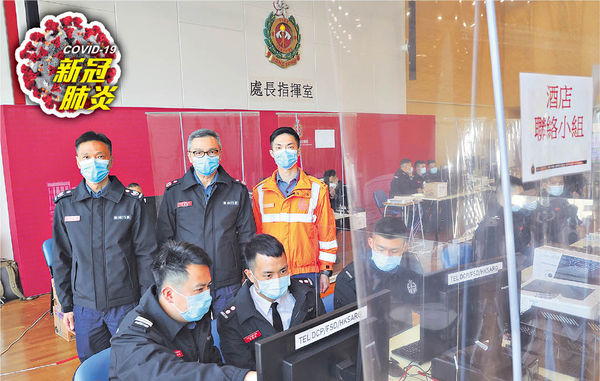 染疫召喚過千 叫救護車最長等8小時 消防處增設指揮室統籌 全民皆兵