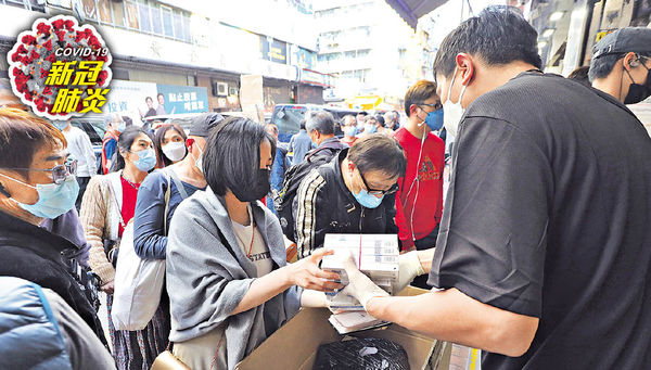 市民搶購檢測包 難分靈敏度 參考3大名單 快測申報平台籌備中 惡作劇虛報 抽查後或提告