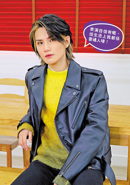 推出單曲媽媽興奮炫耀 李駿傑保持貼地善良真性情