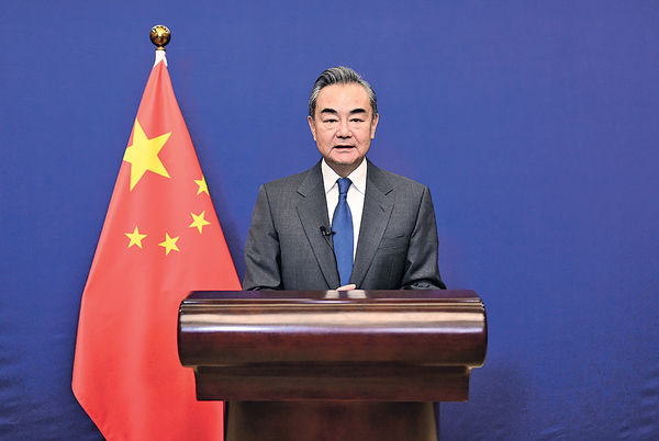 《上海公報》簽署50周年 王毅促美回歸一中原則