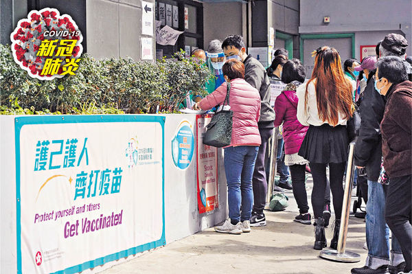 第5波奪636命 81%一針未打 愈高齡愈危險 逾80歲死亡率4.6%