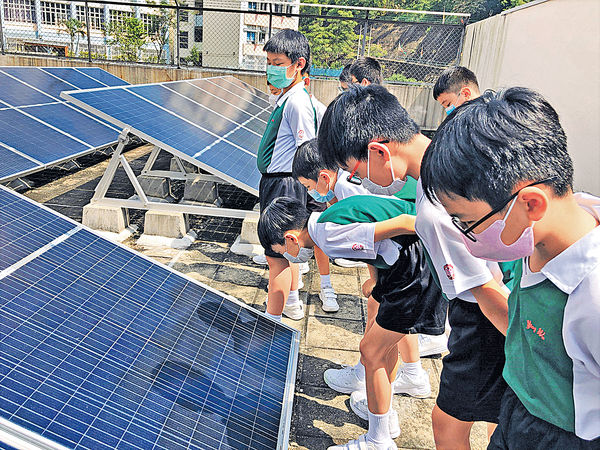 學校安裝太陽能系統 教育學童關注氣候變化
