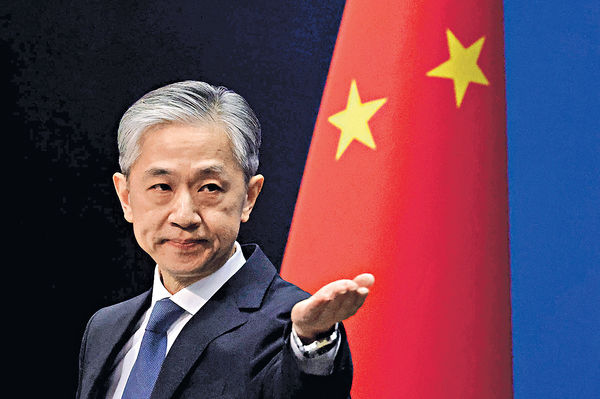 美跨黨派代表團訪台 京︰展示所謂「支持」是徒勞