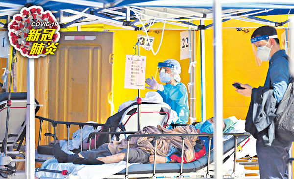 8旬無打針死亡率升至7.18% 港大推算下月430萬人染疫 連日確診突破3萬