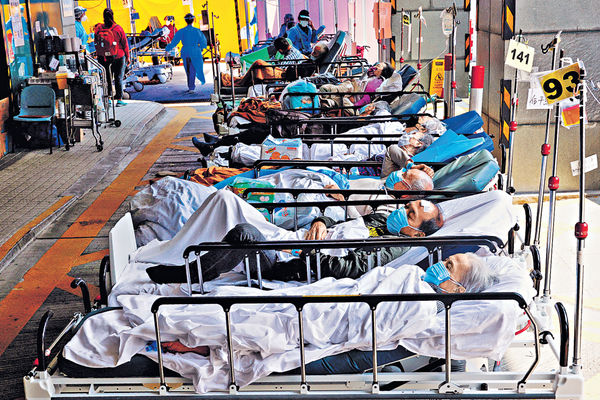 單日5.5萬宗新高 私院送染疫者回公院捱轟