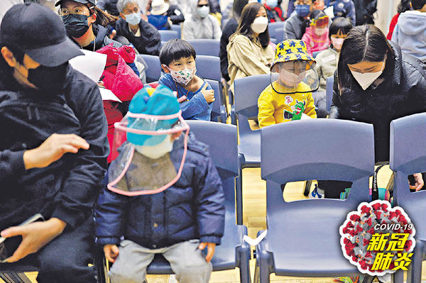 第5波1939童染疫 多4波總和1倍 2歲或以下入ICU 比例較高