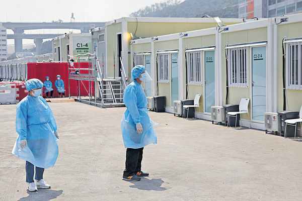 青衣方艙隔離者喉痛 不滿仍獲分油炸食物
