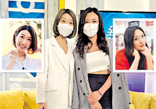離巢無綫後再合作 林希靈黃愷怡主持開電視節目