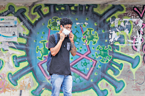 全球疫歿破600萬 世衞警告或有新變種