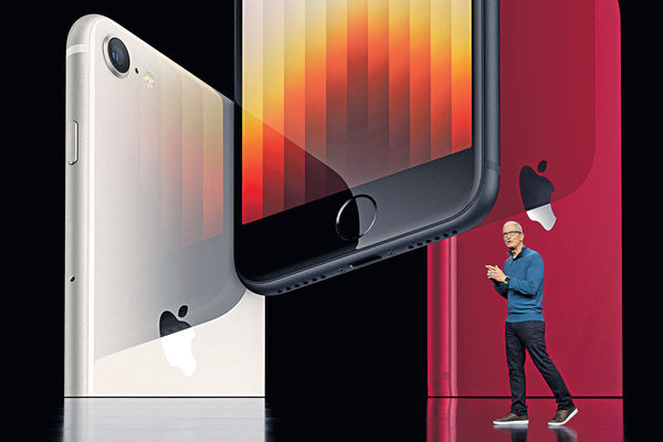 蘋果推第3代iPhone SE 本月18日發售