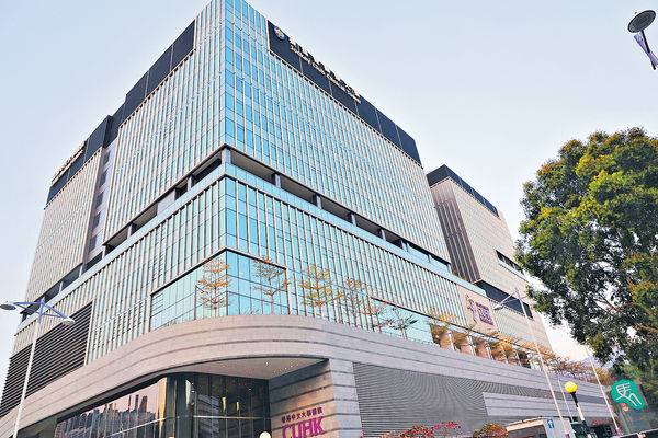 林鄭4要求 促私院門診收染疫者視頻診症