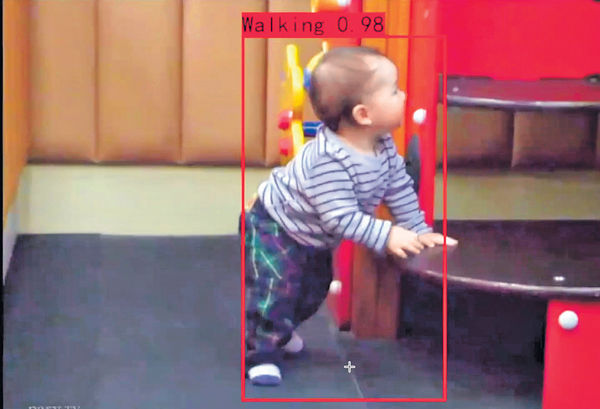 港大研發 可助託兒護老 實時視頻分析程式 發現跌倒哭泣即通報