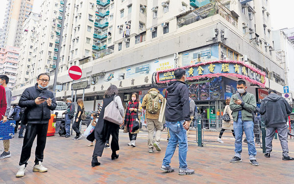 疫下心理壓力大 港人不願向他人求助