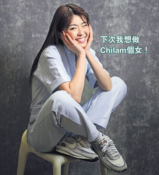 拍《家族榮耀》遇零死角男神 劉沛蘅花痴上身︰張智霖好Sweet