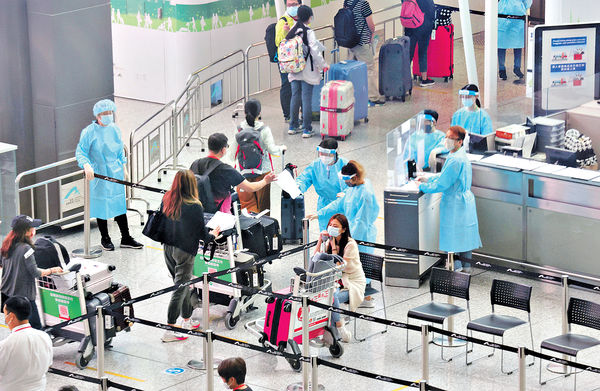 4月1撤9國禁飛令 入境檢疫減至7日