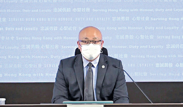 警拘兩人涉網上煽惑播毒 41歲男確診仍外出用膳
