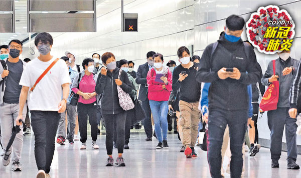 林鄭：抗疫非路綫之爭 未棄全民強檢 增1.2萬新症續跌 料有震盪波幅