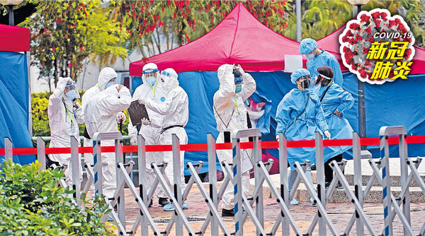 增1.3萬新症 未見跌勢 港再邀內地中醫專家助抗疫